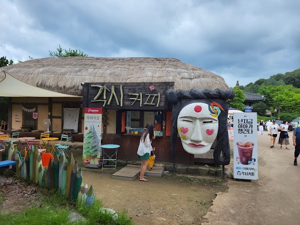 Hahoe Marketplace