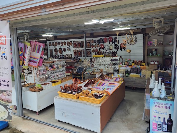 Hahoe Marketplace 5