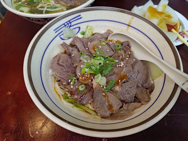 Age Inn Beef Noodles 2