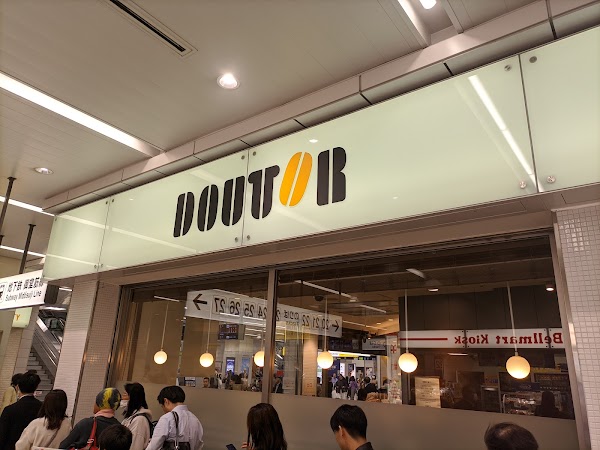 Yojiya