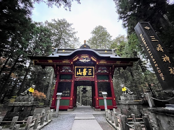 Chichibu-Tama-Kai National Park 5