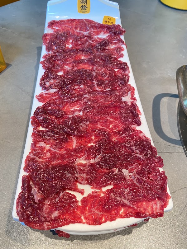 潮发牛肉店 5