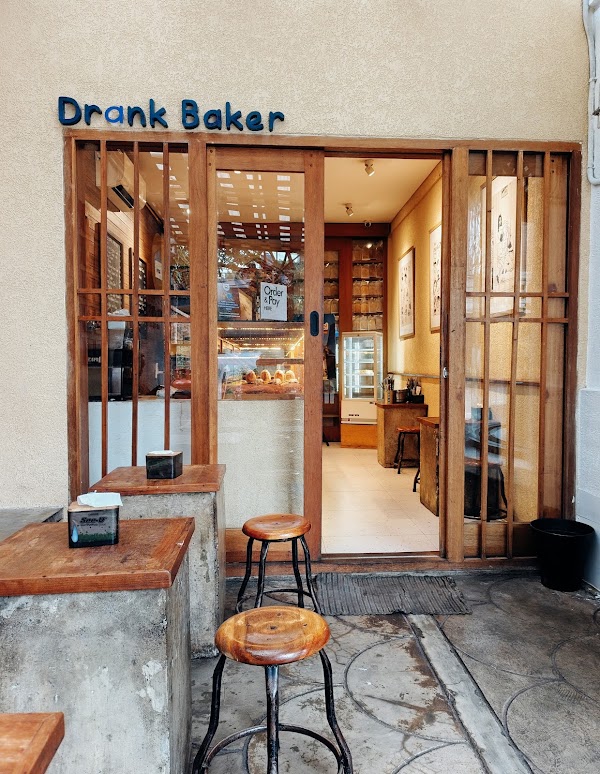 Drunk Baker - Bahureksa 24