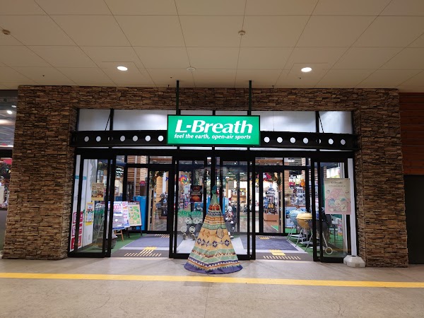 エルブレス 名古屋みなと店