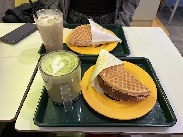 Waffle University 5