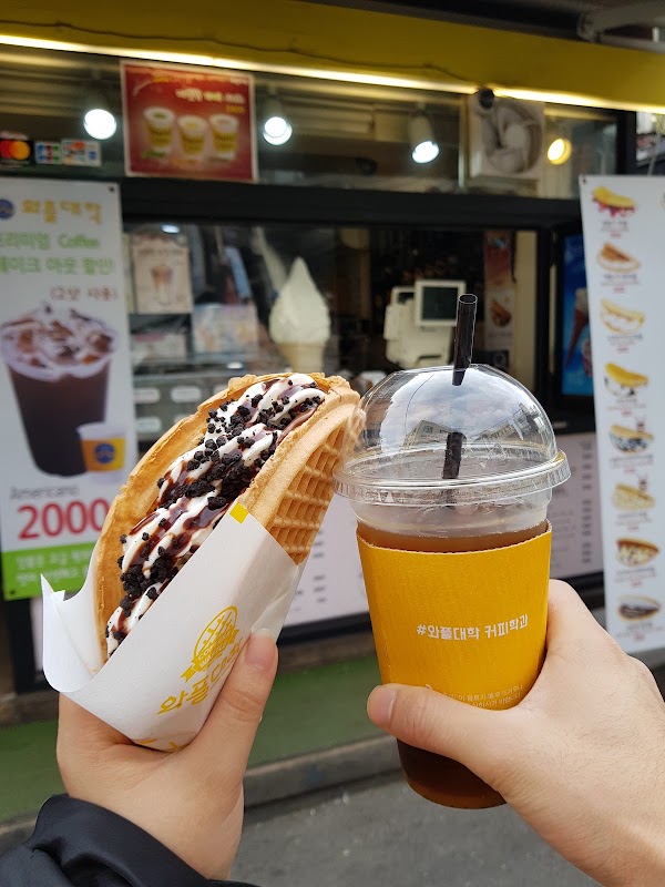 Waffle University 2