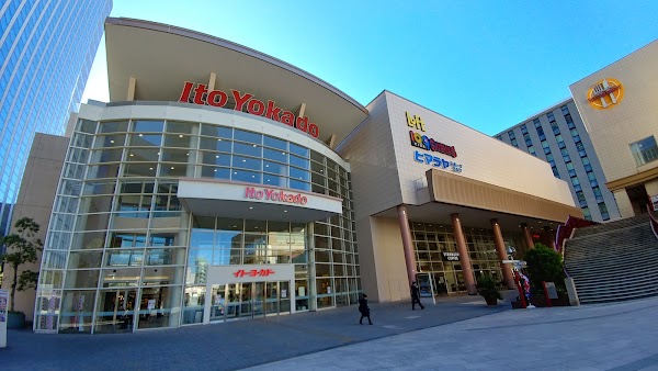 Ito-Yokado Kiba Store 1