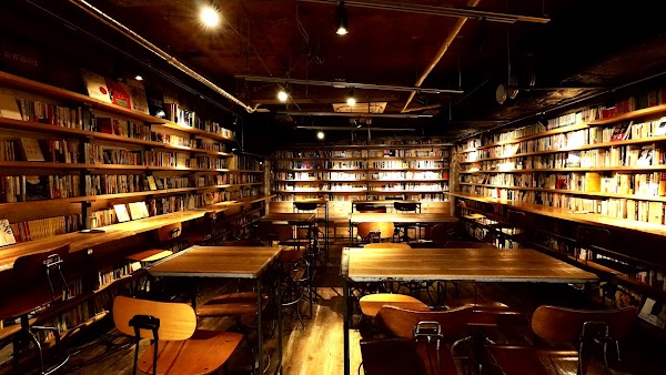 Forest Library 1
