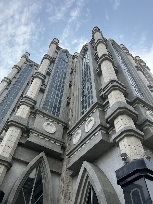 Qihou (Kî-āu) Presbyterian Church