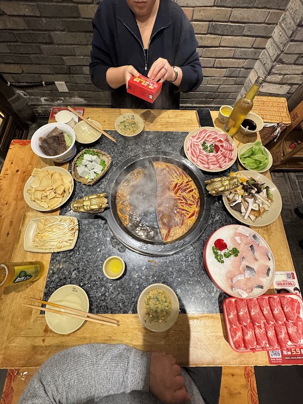 Shudaxia Hot Pot Luomashi Branch 5
