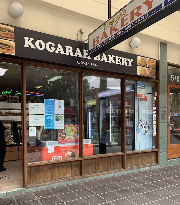 Kogarah Bakery 1