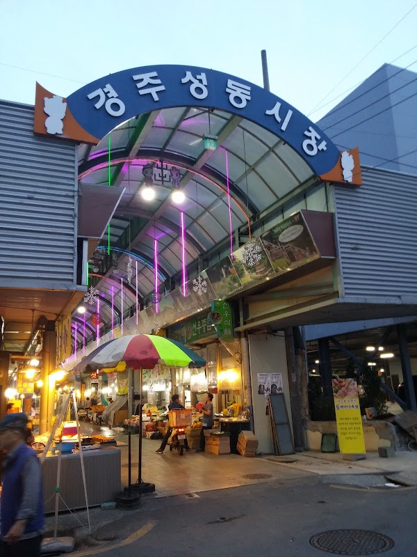 Gyeongju 3