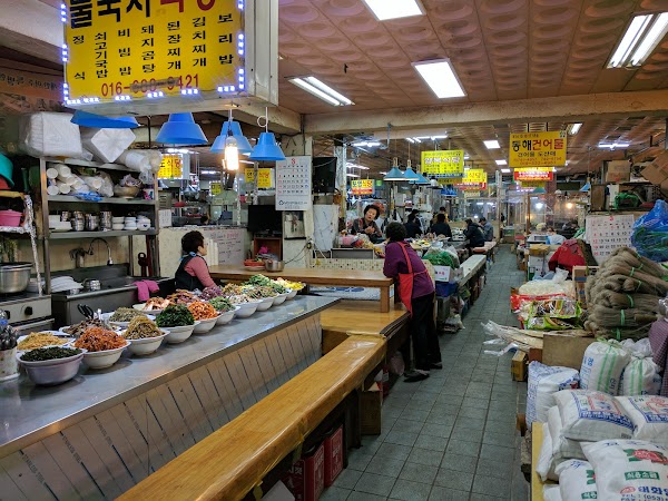 Seongdong Market 5