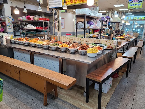 Seongdong Market 2