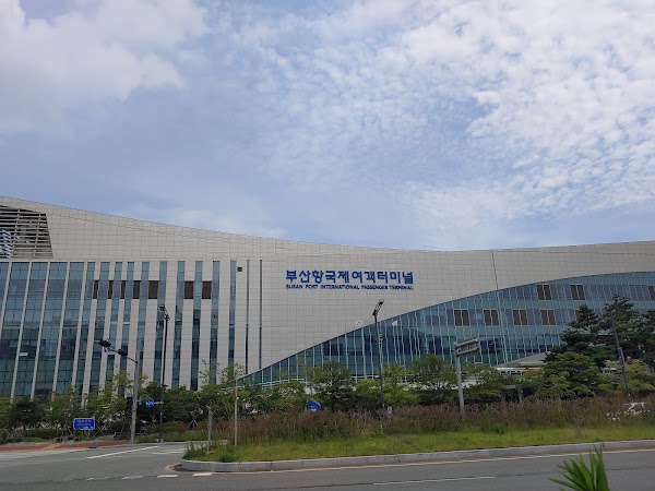 Busan Port International Passenger Terminal 4