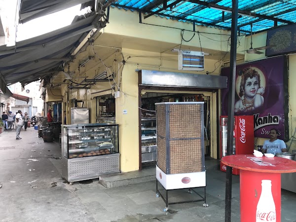Kanha Sweets 1