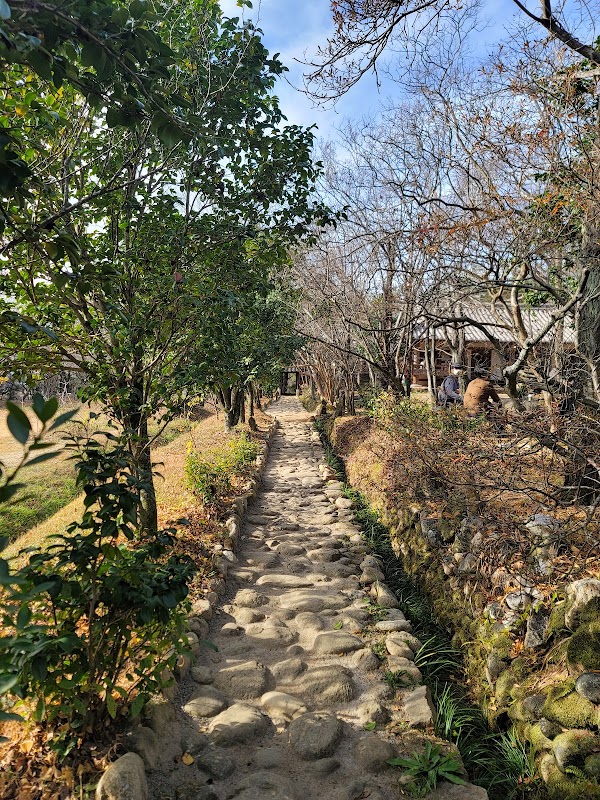Ssangsanjae 2
