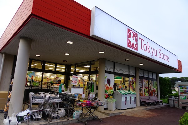 Tokyu Store Izukogen