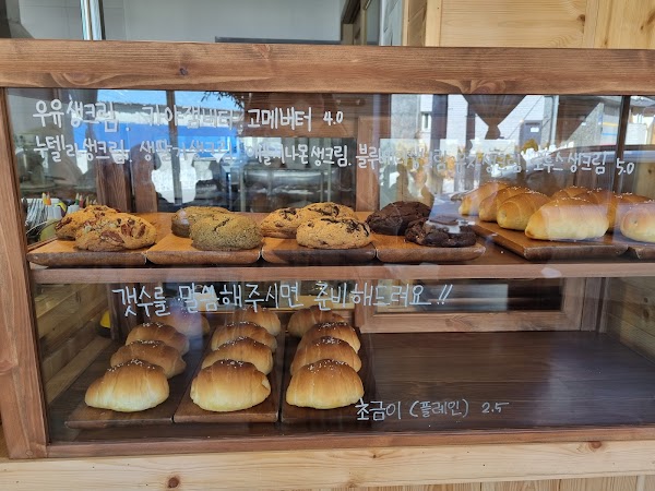 카페초이