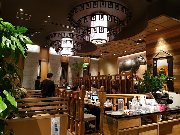 Japan Beef Center