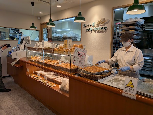 pain・maison Ginza 5