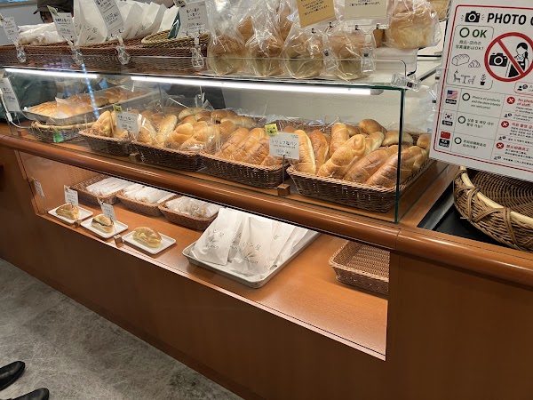 pain・maison Ginza 2