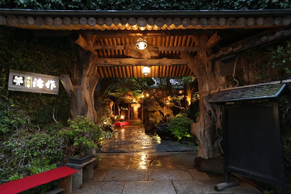 Tsukiji Jisaku 4
