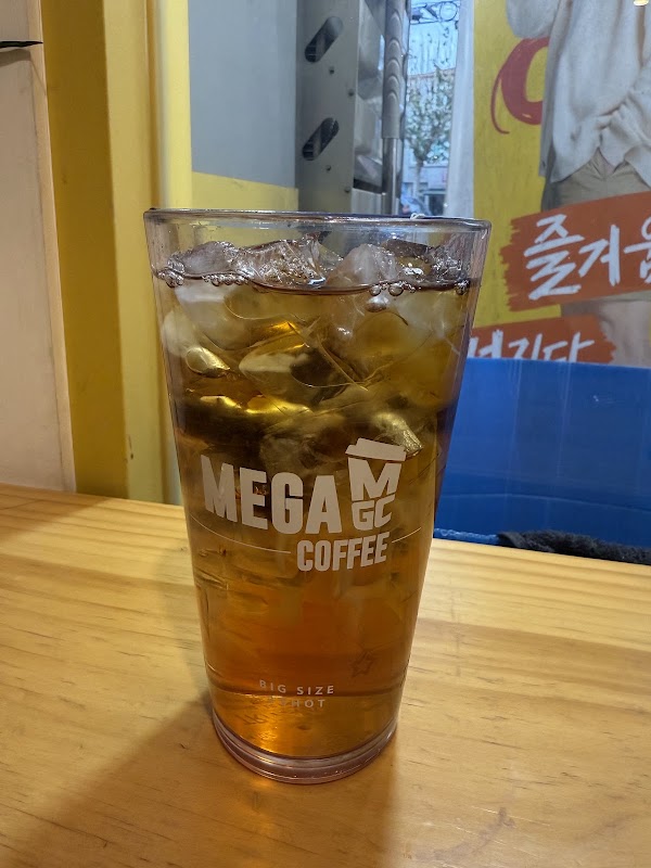 Mega Coffee 2