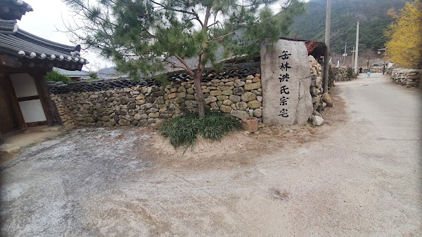 대율리 한밤마을 3