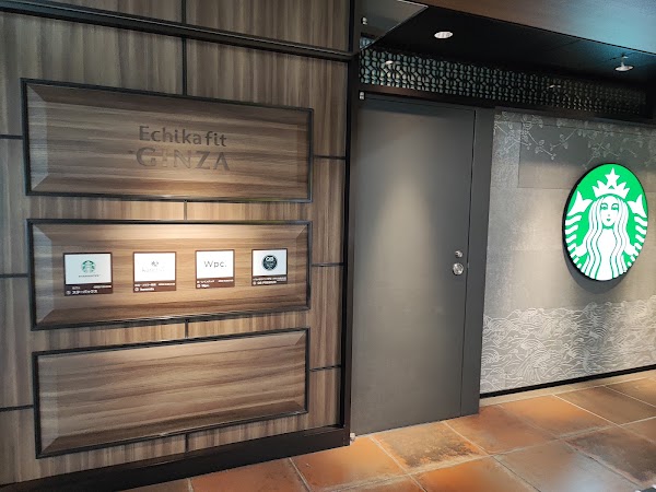karendo Echika fit 銀座店