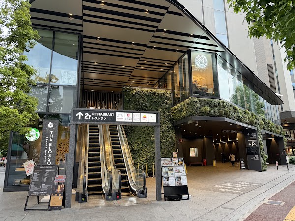 いくら博多店 はんばーぐとおむらいすのお店