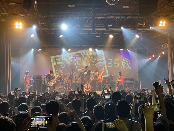 Legacy Taipei