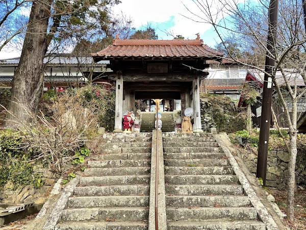 Unrinji (Cat Temple) 5