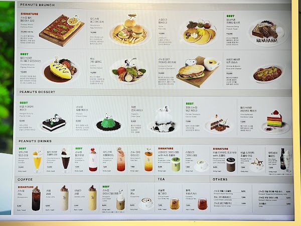 Cafe Snoopy 3