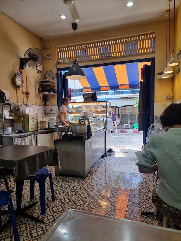 MA KA NAN kitchen