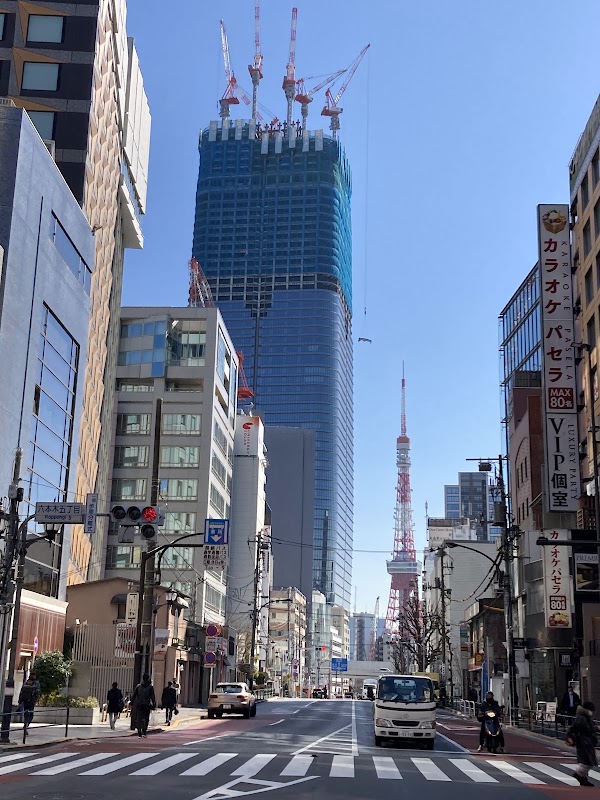 Azabudai 1