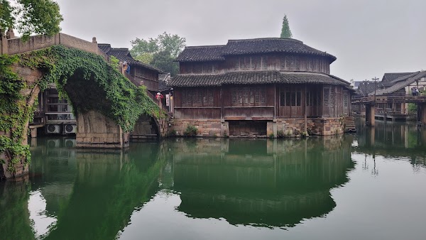Wuzhen Quest House