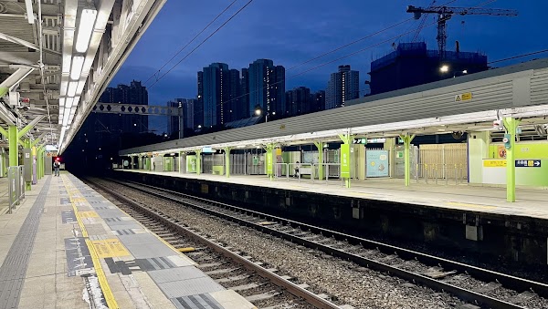 Fanling 1