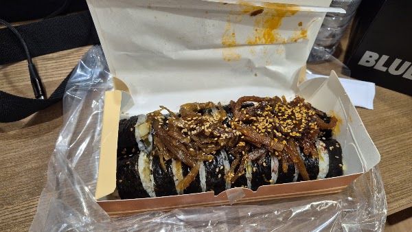 Hwangnam Wooeong Gimbap 5