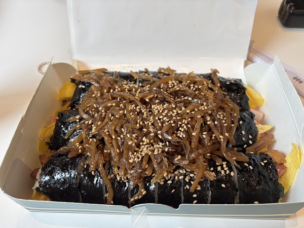 Hwangnam Wooeong Gimbap 4