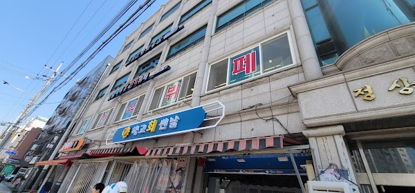 South Korea 41