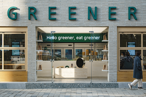 greener