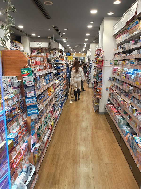 Matsumoto Kiyoshi 2
