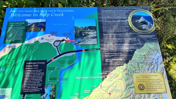 Ship Creek 2
