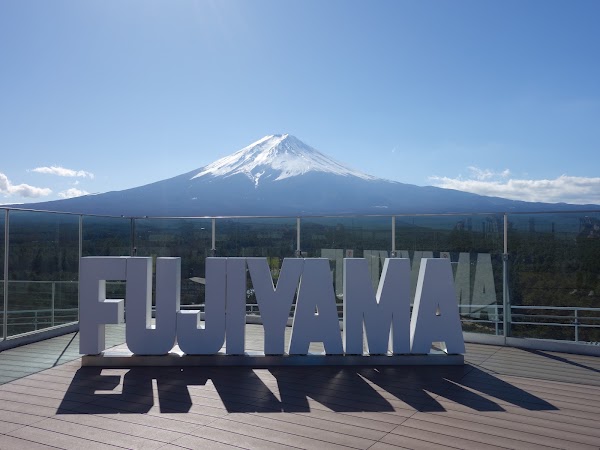 Fujiyama Tower 5