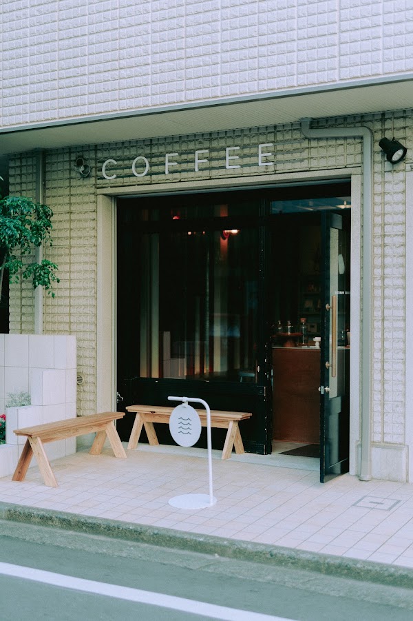 Sazanami Coffee