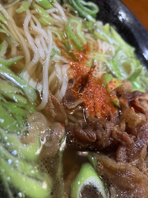 はな・華 1