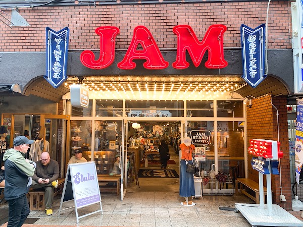 JAM Amerika-mura 2nd Store