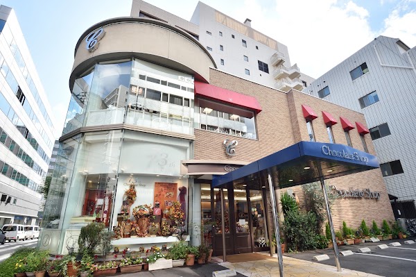 Chocolate Shop Main Store