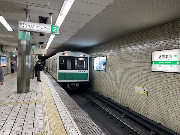 Sakaisuji Hommachi Station 4